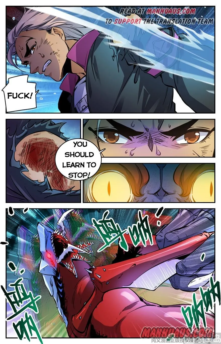 Read Versatile Mage chapter 469 image 4 on Lezhin