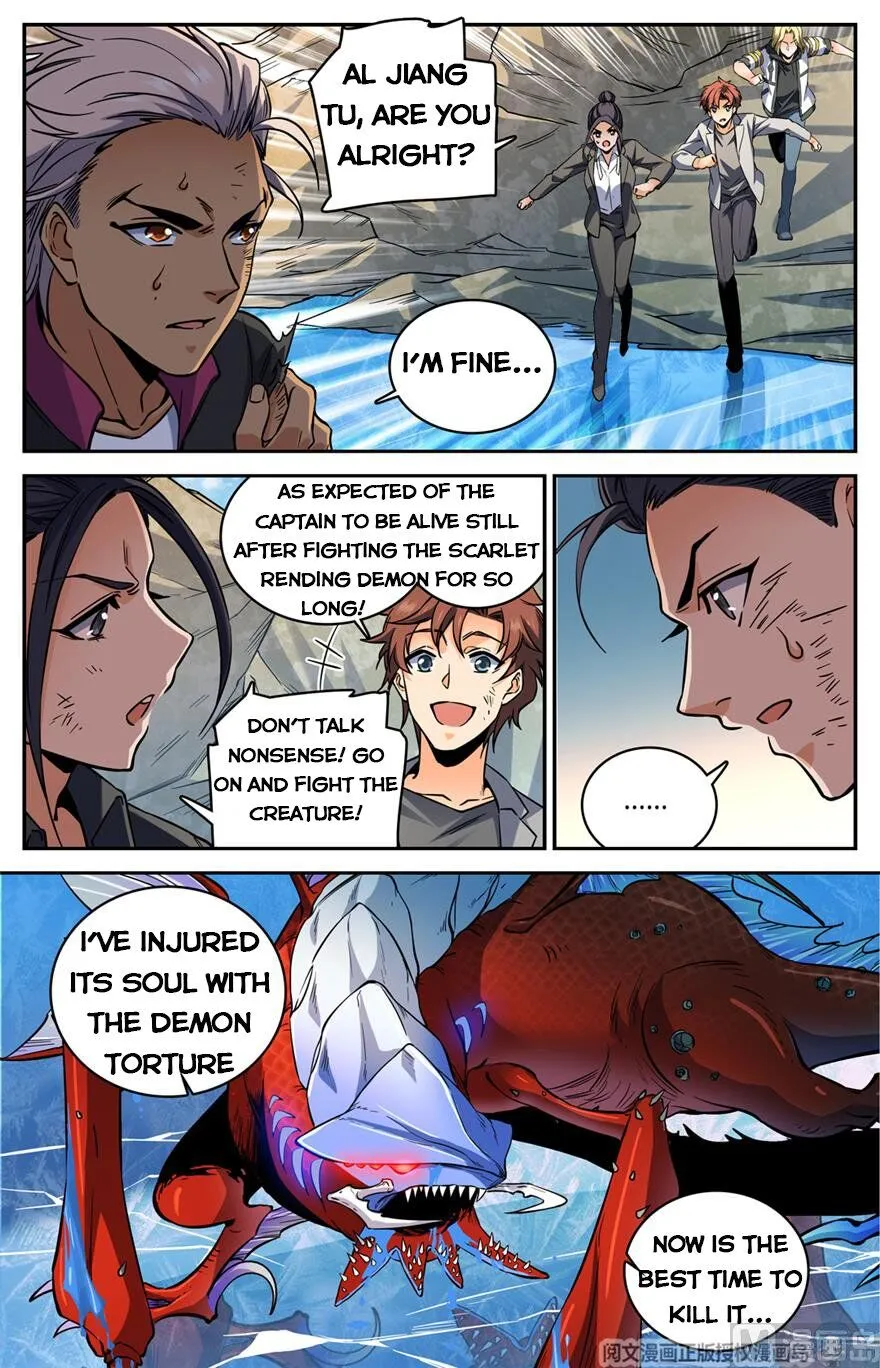 Read Versatile Mage chapter 469 image 6 on Lezhin