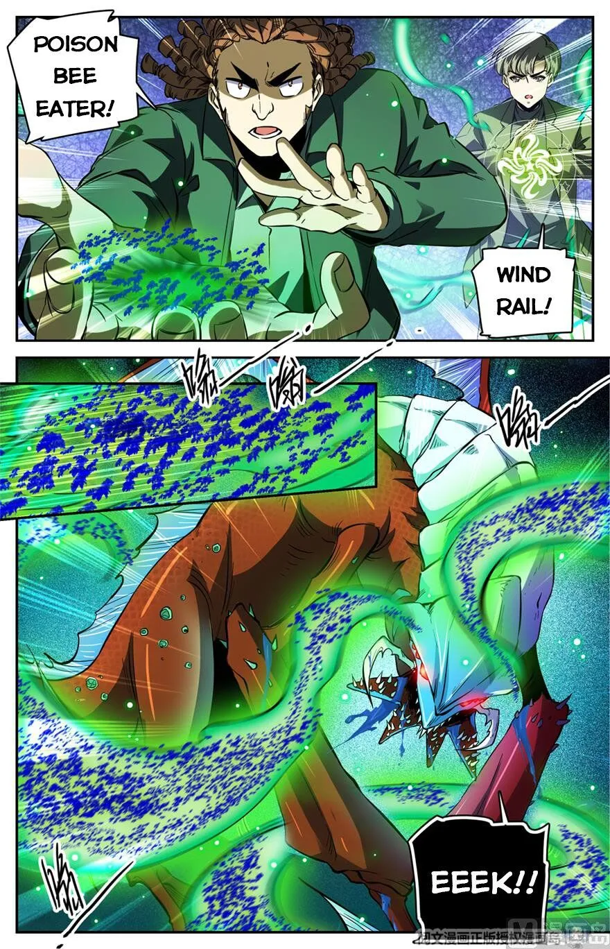 Read Versatile Mage chapter 469 image 7 on Lezhin
