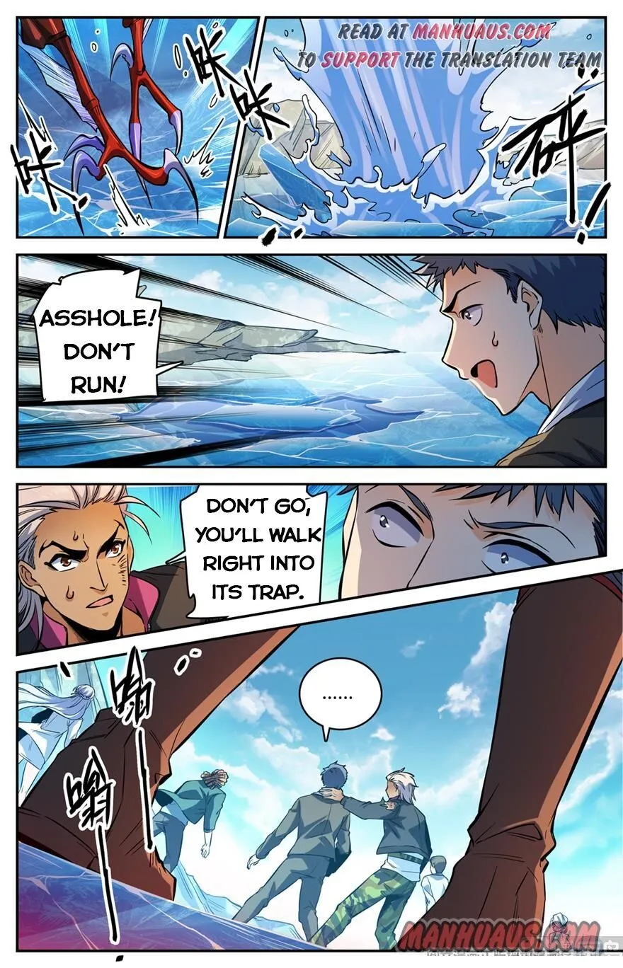 Read Versatile Mage chapter 469 image 8 on Lezhin