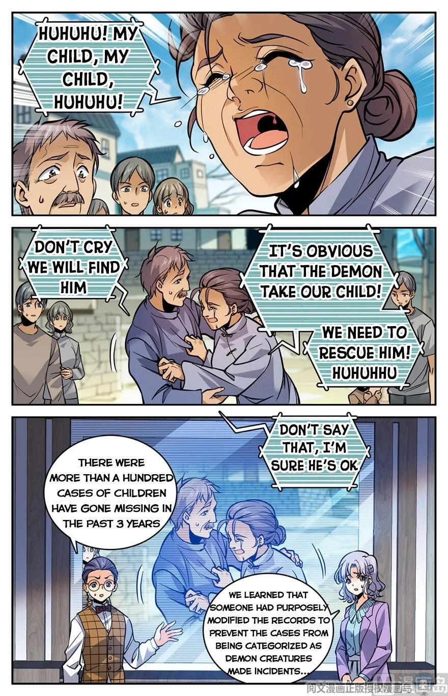 Read Versatile Mage chapter 470 image 1 on Lezhin