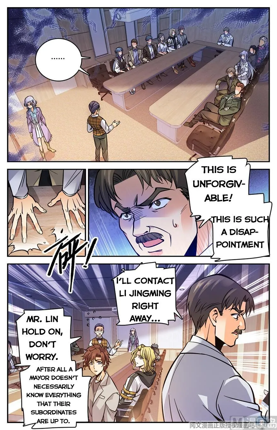 Read Versatile Mage chapter 470 image 2 on Lezhin