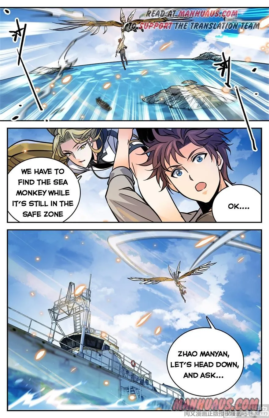 Read Versatile Mage chapter 470 image 8 on Lezhin