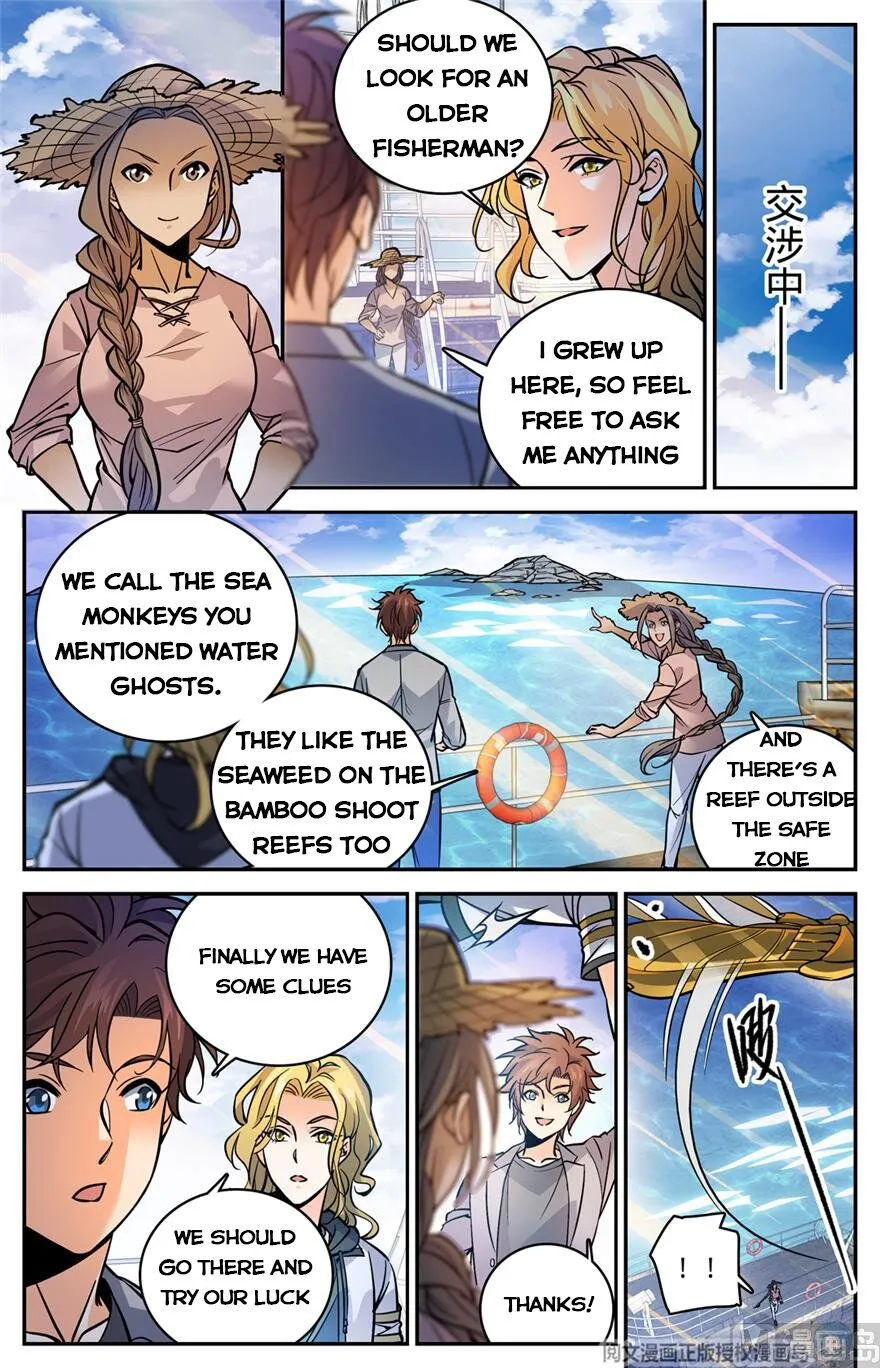 Read Versatile Mage chapter 470 image 9 on Lezhin
