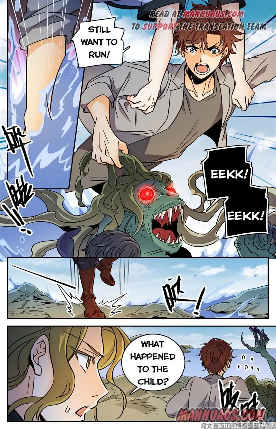 Read Versatile Mage chapter 471 image 1 on Lezhin