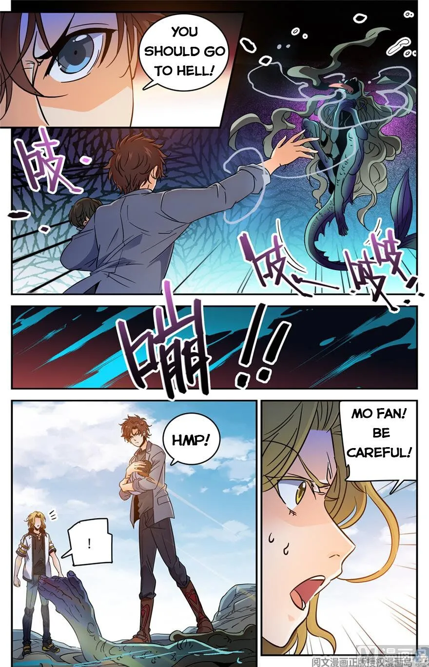 Read Versatile Mage chapter 471 image 11 on Lezhin