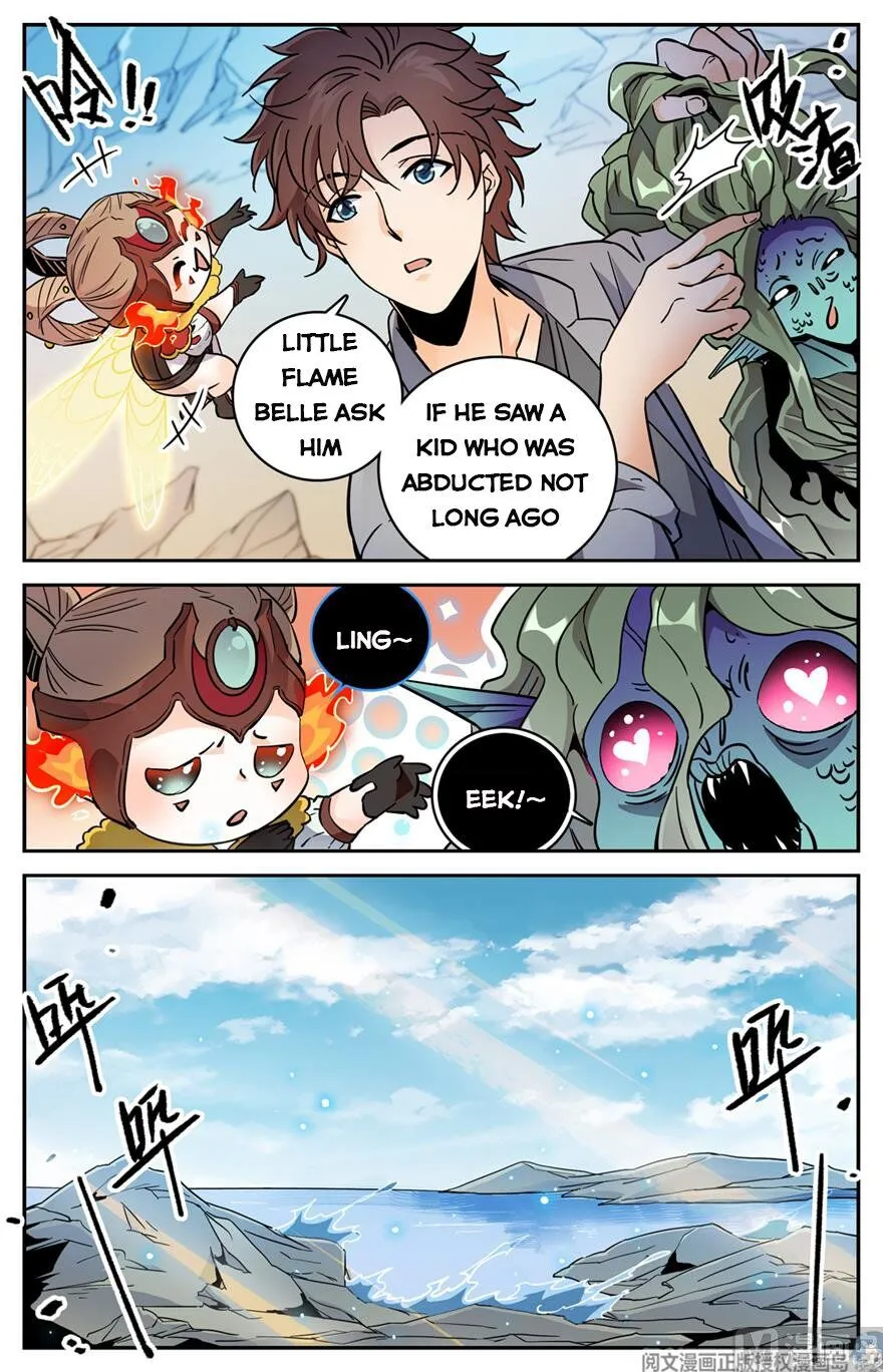 Read Versatile Mage chapter 471 image 3 on Lezhin