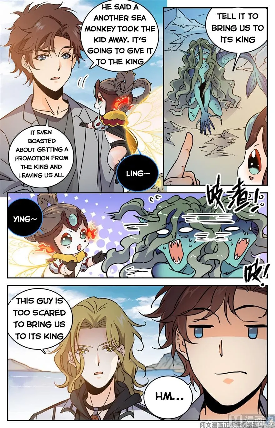 Read Versatile Mage chapter 471 image 4 on Lezhin