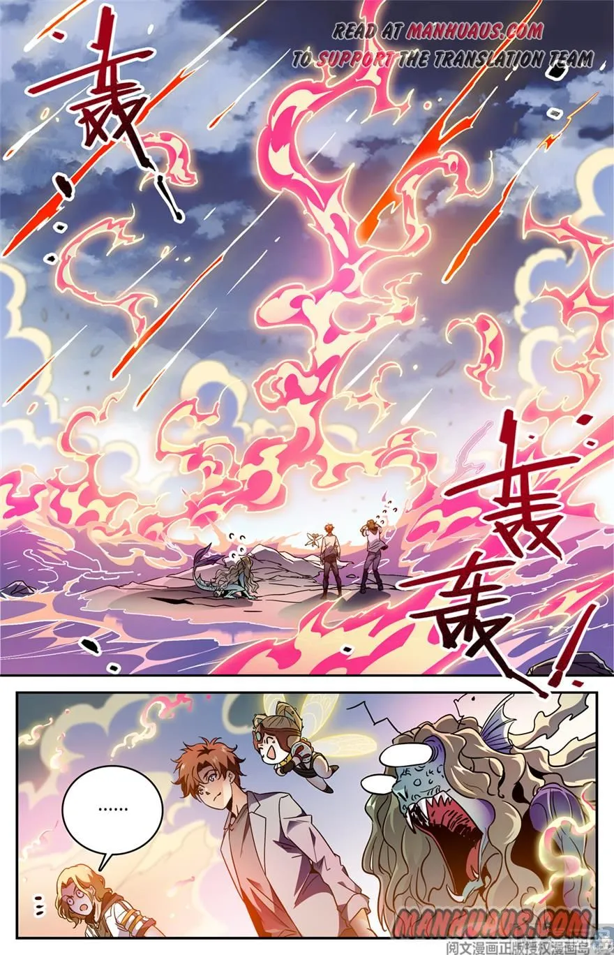 Read Versatile Mage chapter 471 image 6 on Lezhin