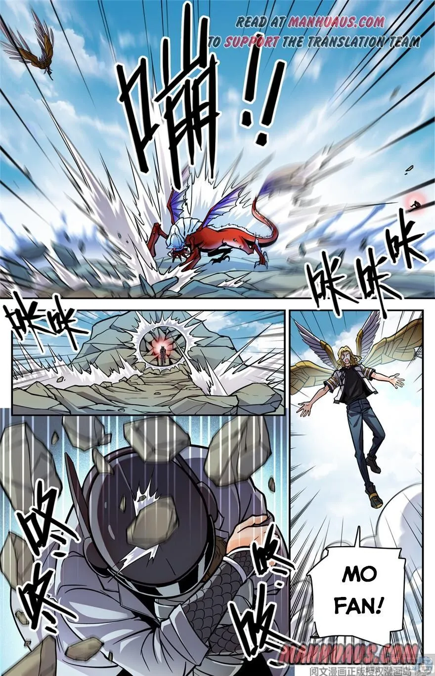 Read Versatile Mage chapter 472 image 1 on Lezhin