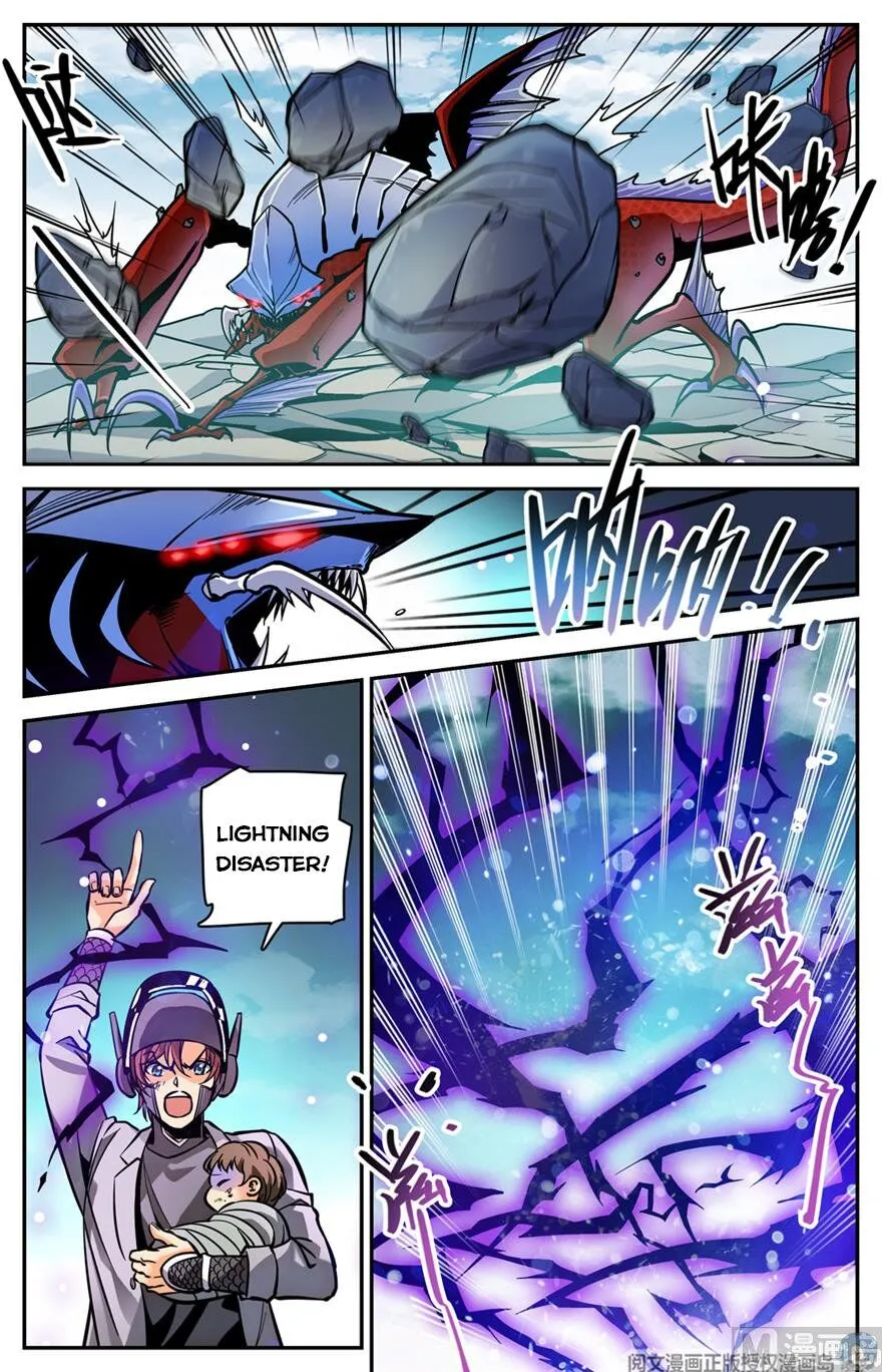 Read Versatile Mage chapter 472 image 3 on Lezhin