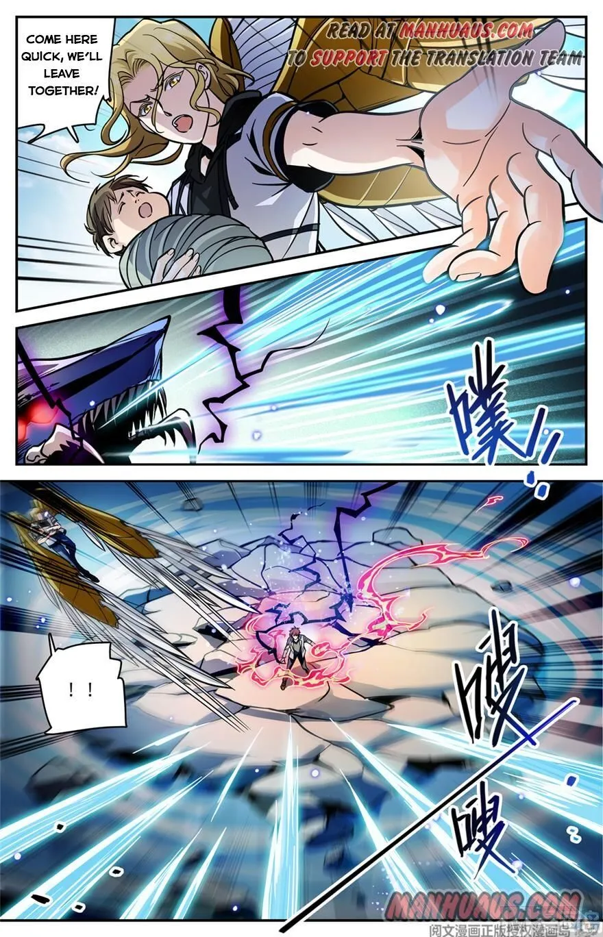 Read Versatile Mage chapter 472 image 6 on Lezhin
