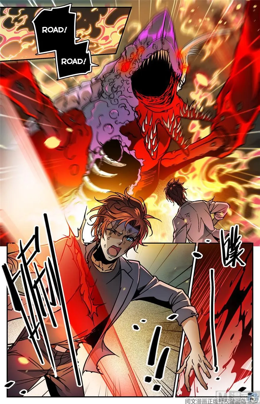 Read Versatile Mage chapter 473 image 11 on Lezhin