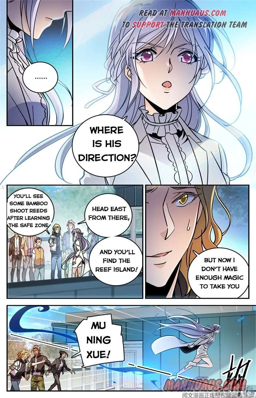 Read Versatile Mage chapter 473 image 3 on Lezhin