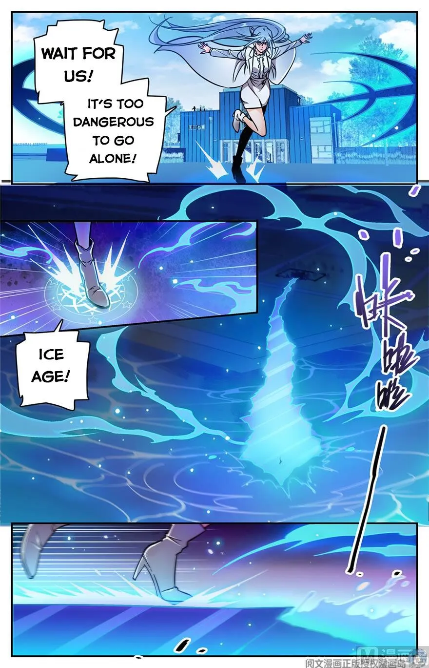 Read Versatile Mage chapter 473 image 4 on Lezhin