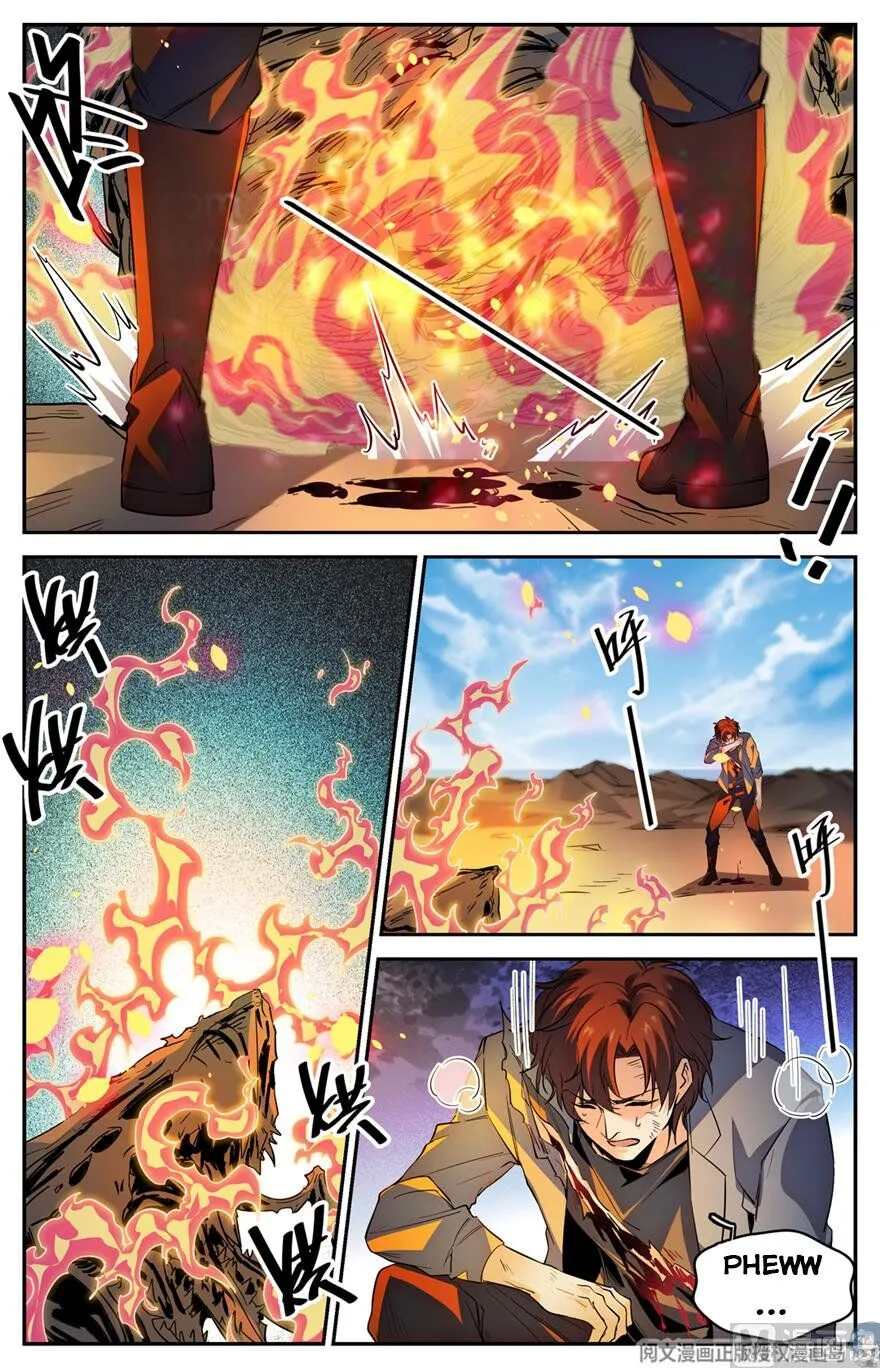 Read Versatile Mage chapter 474 image 3 on Lezhin