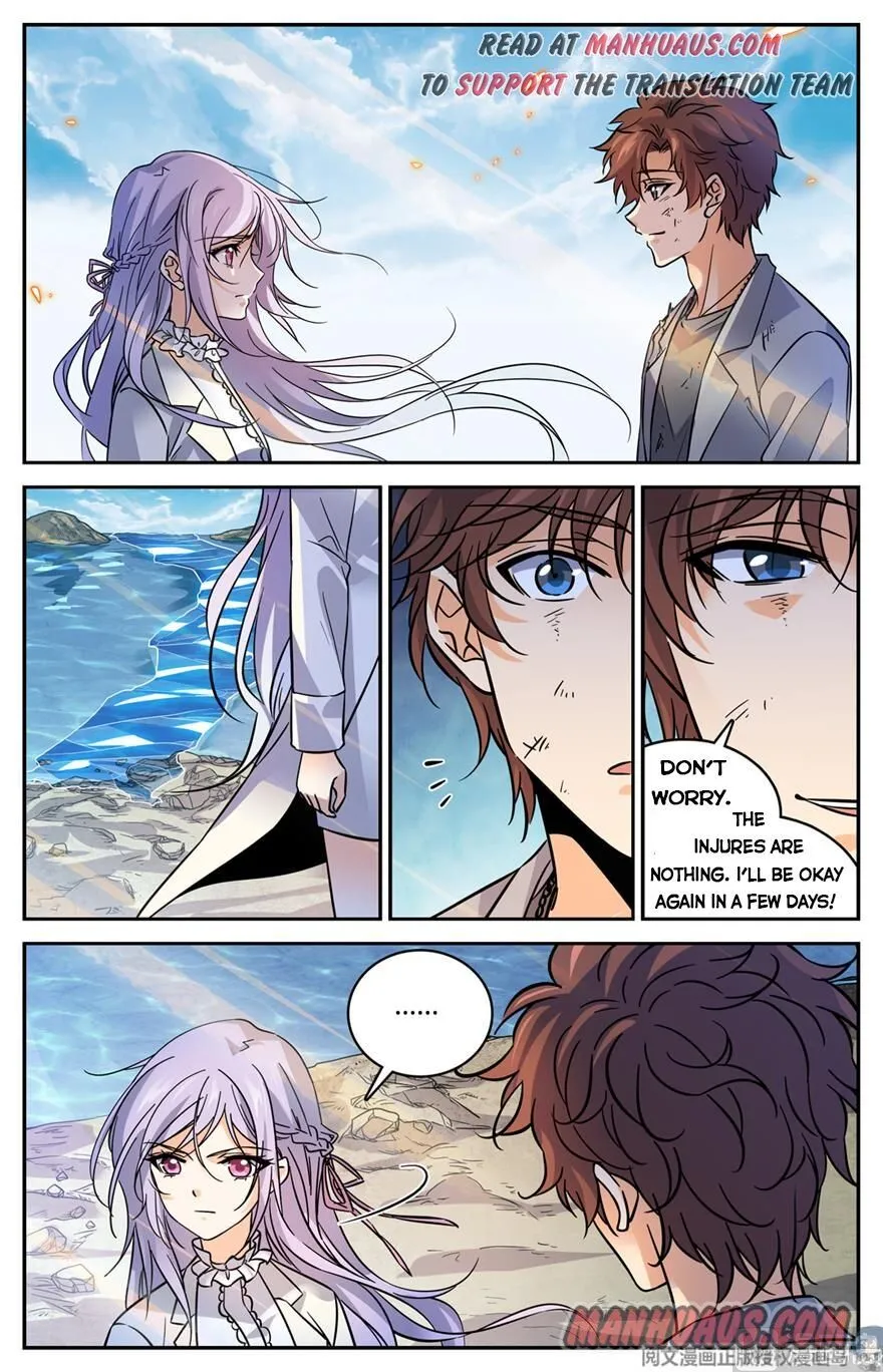Read Versatile Mage chapter 475 image 1 on Lezhin