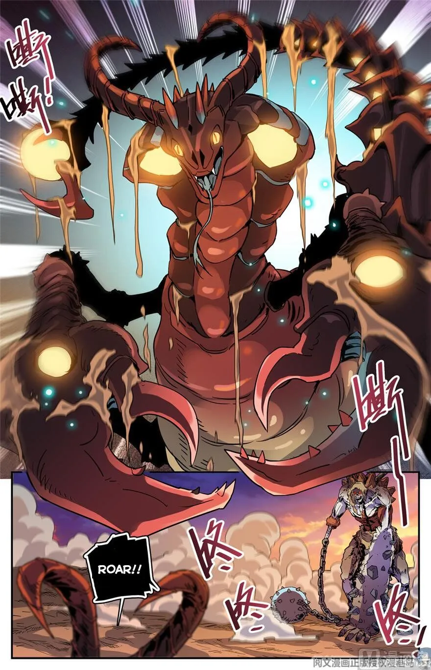 Read Versatile Mage chapter 475 image 10 on Lezhin