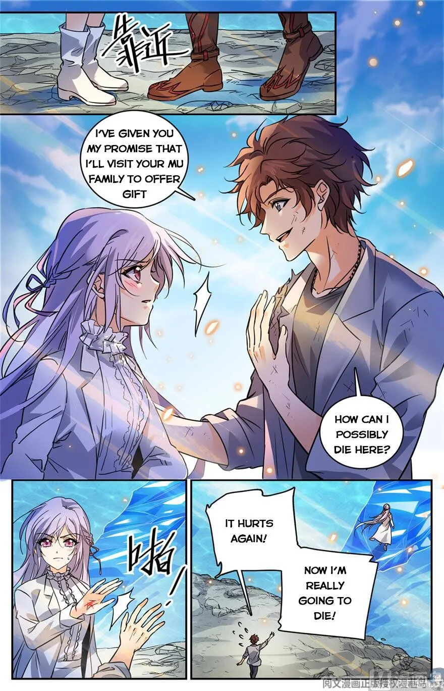 Read Versatile Mage chapter 475 image 2 on Lezhin