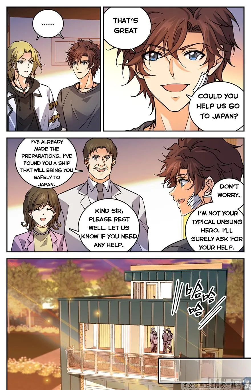Read Versatile Mage chapter 475 image 7 on Lezhin