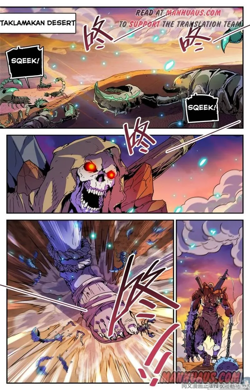 Read Versatile Mage chapter 475 image 8 on Lezhin