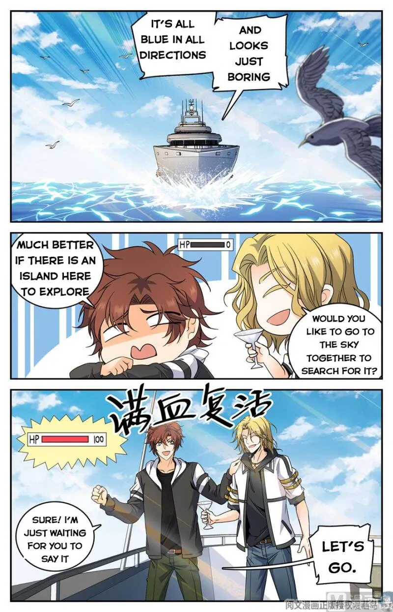 Read Versatile Mage chapter 476 image 2 on Lezhin