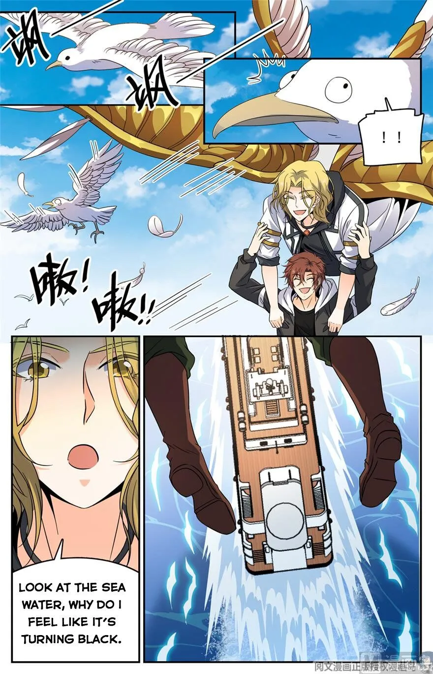 Read Versatile Mage chapter 476 image 3 on Lezhin