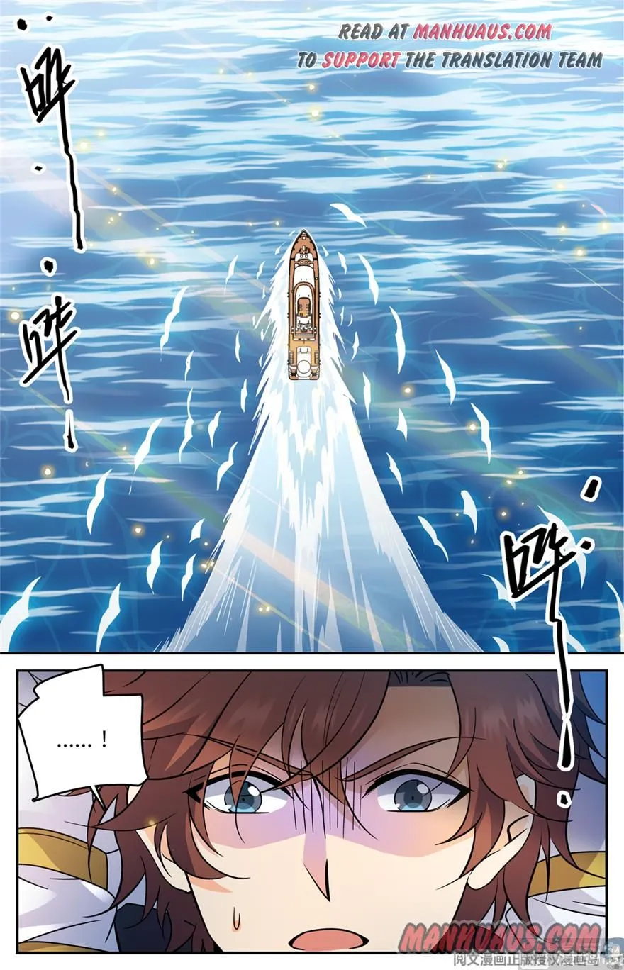 Read Versatile Mage chapter 476 image 4 on Lezhin