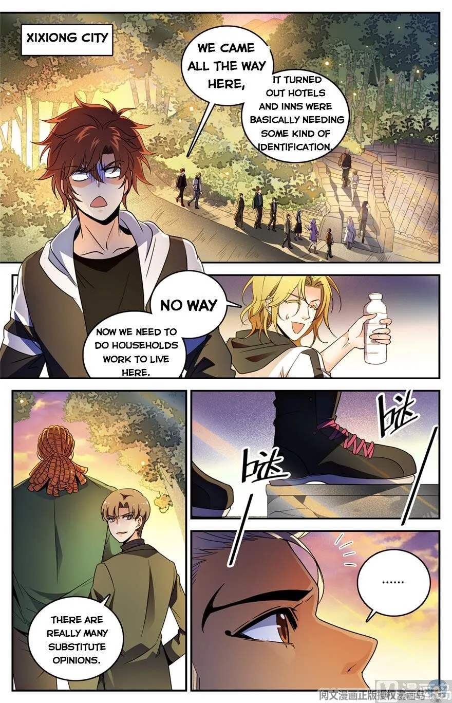 Read Versatile Mage chapter 477 image 1 on Lezhin