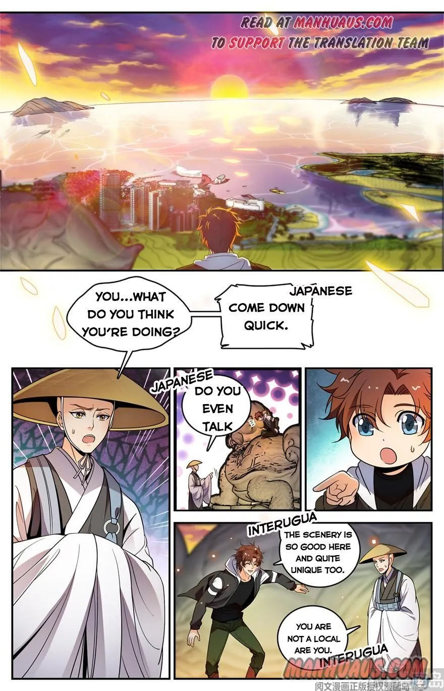 Read Versatile Mage chapter 477 image 3 on Lezhin