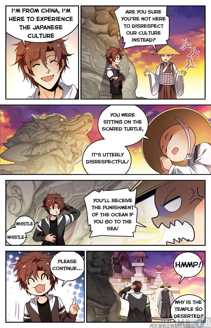 Read Versatile Mage chapter 477 image 4 on Lezhin