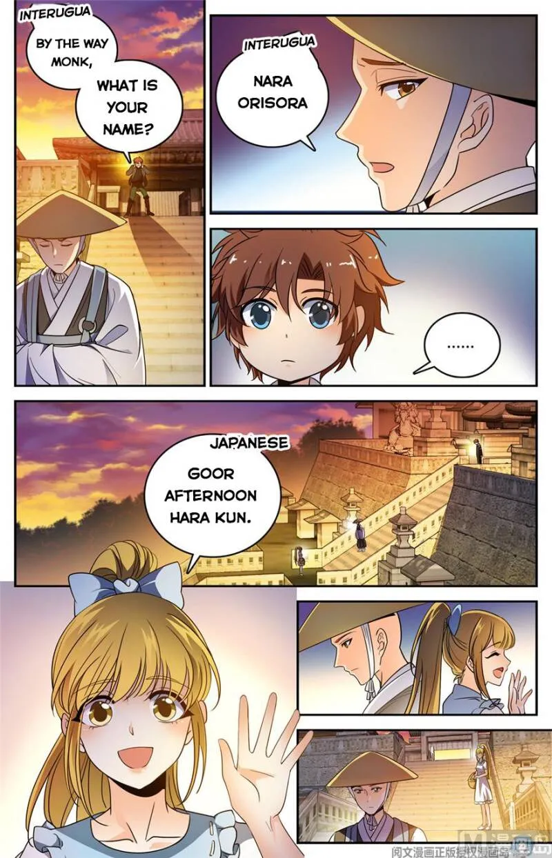 Read Versatile Mage chapter 477 image 5 on Lezhin