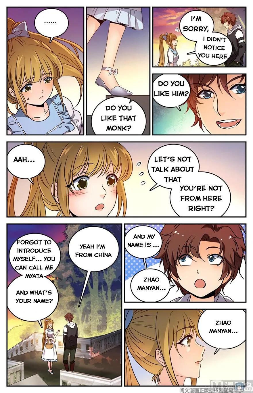 Read Versatile Mage chapter 477 image 6 on Lezhin