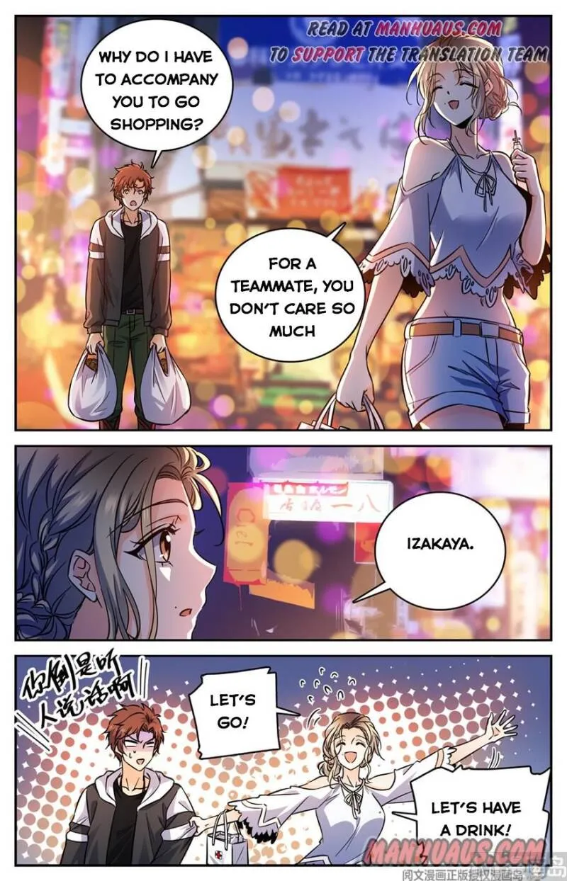 Read Versatile Mage chapter 478 image 1 on Lezhin