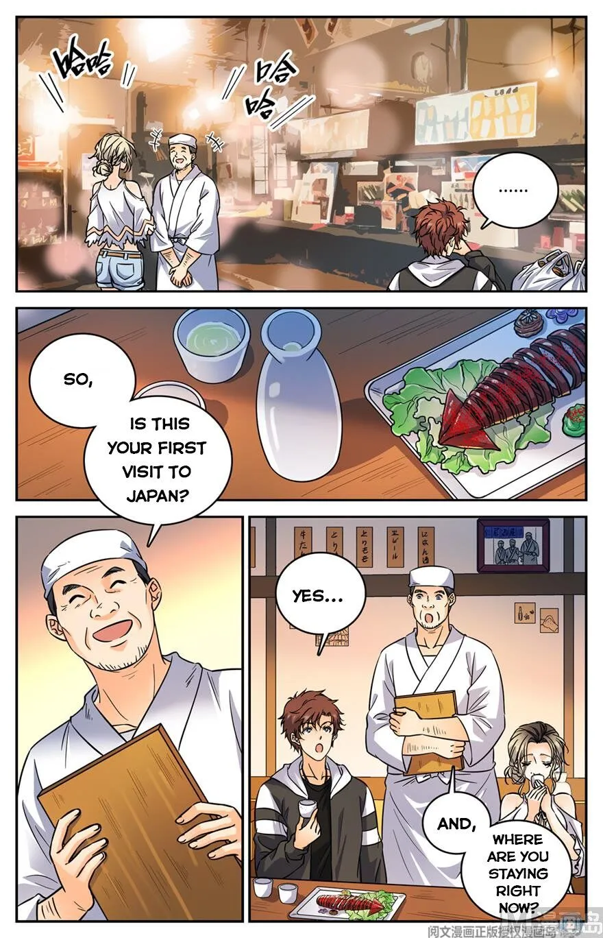 Read Versatile Mage chapter 478 image 2 on Lezhin