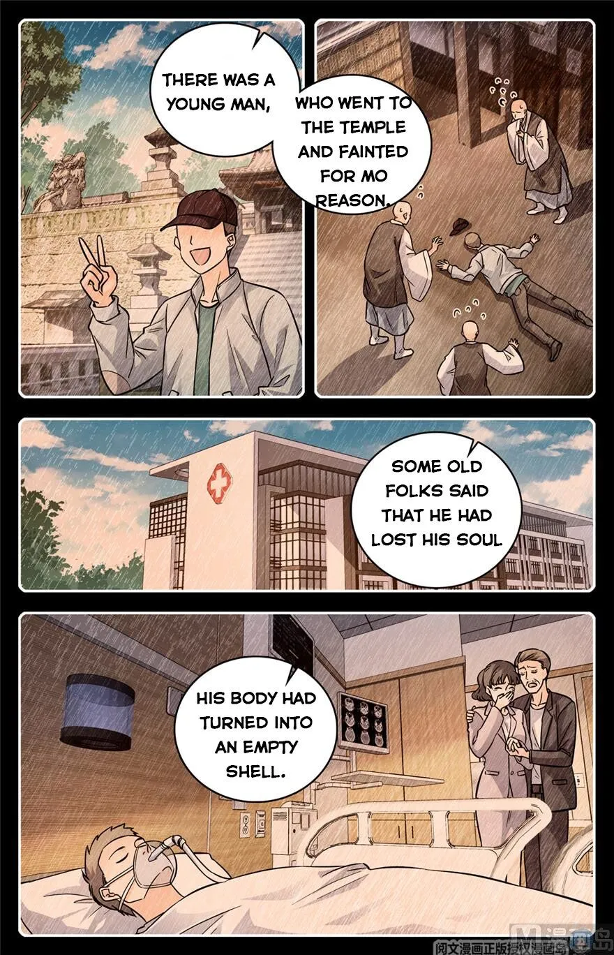 Read Versatile Mage chapter 478 image 5 on Lezhin