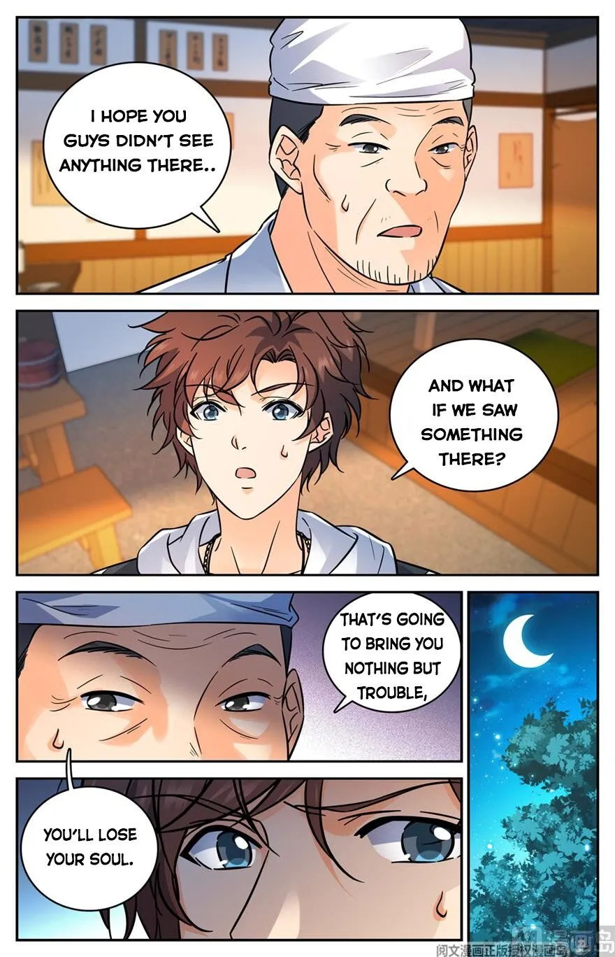 Read Versatile Mage chapter 478 image 6 on Lezhin