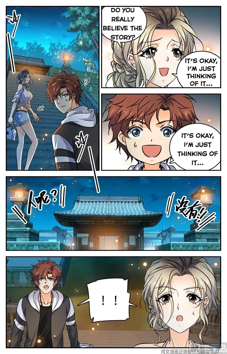 Read Versatile Mage chapter 478 image 7 on Lezhin