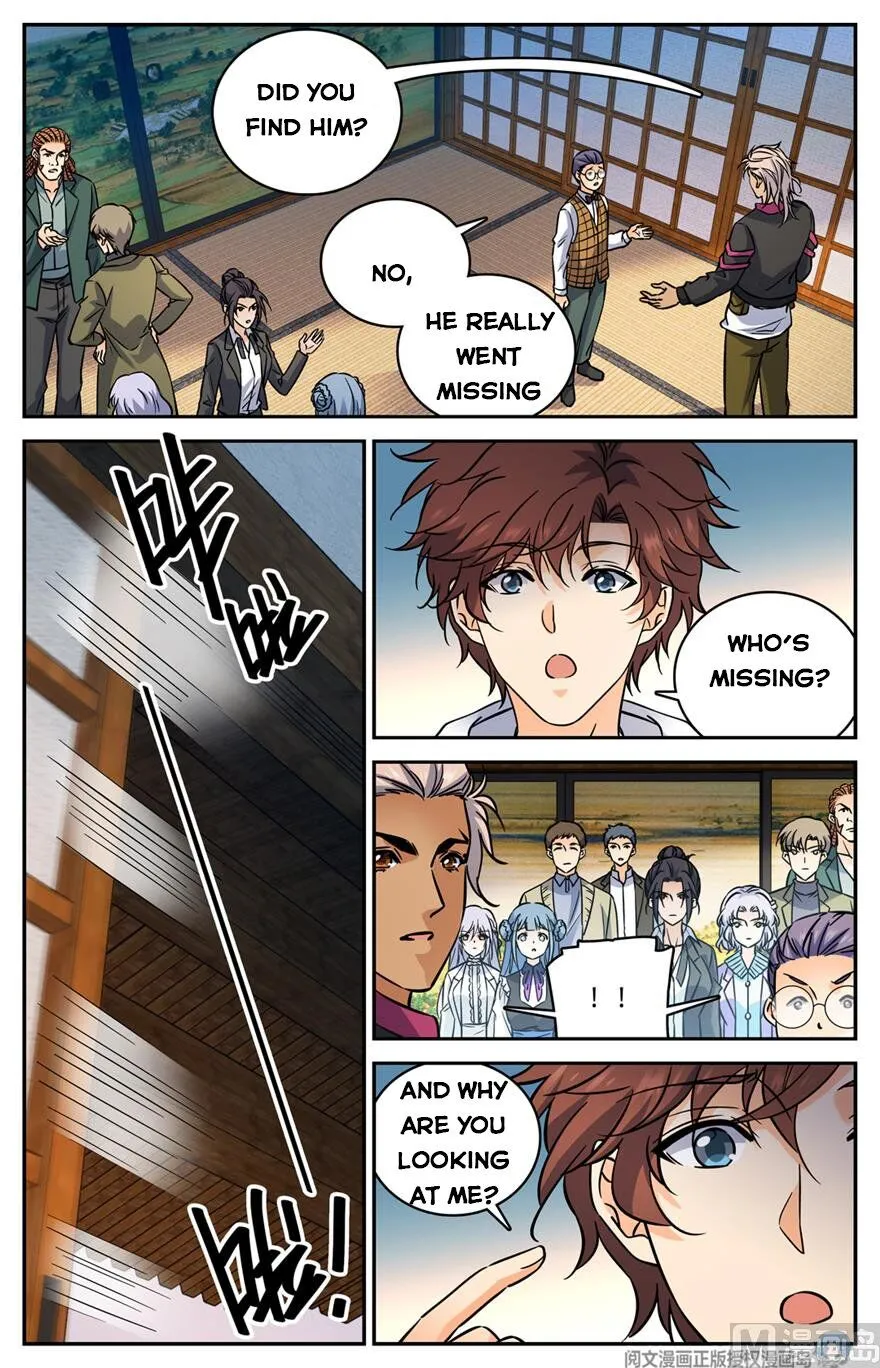 Read Versatile Mage chapter 478 image 8 on Lezhin