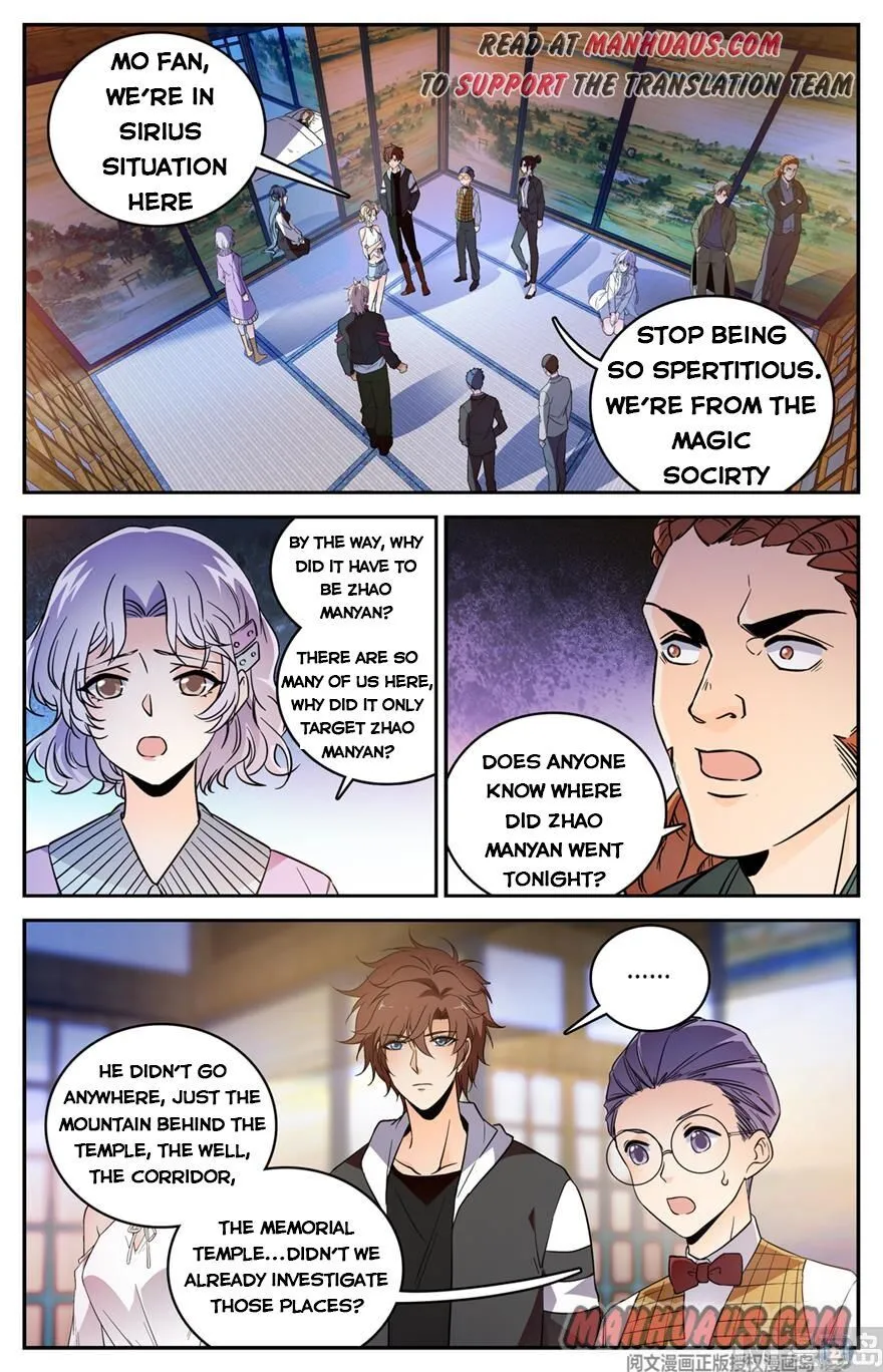 Read Versatile Mage chapter 479 image 1 on Lezhin