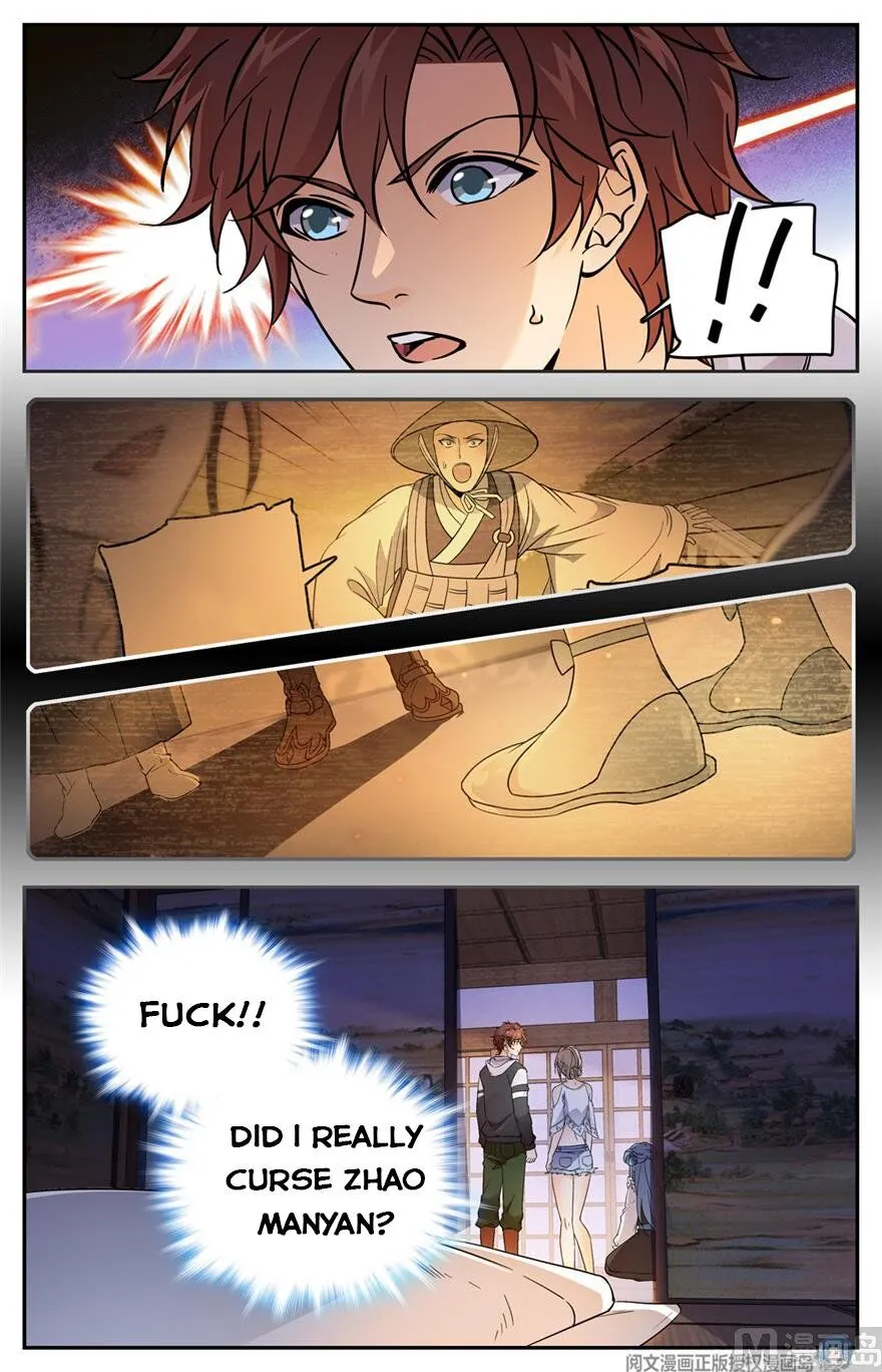 Read Versatile Mage chapter 479 image 2 on Lezhin
