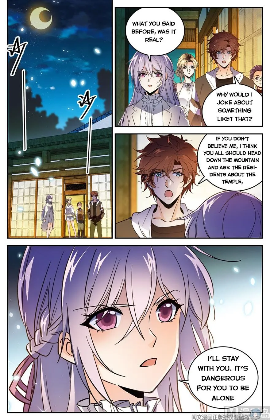 Read Versatile Mage chapter 479 image 4 on Lezhin