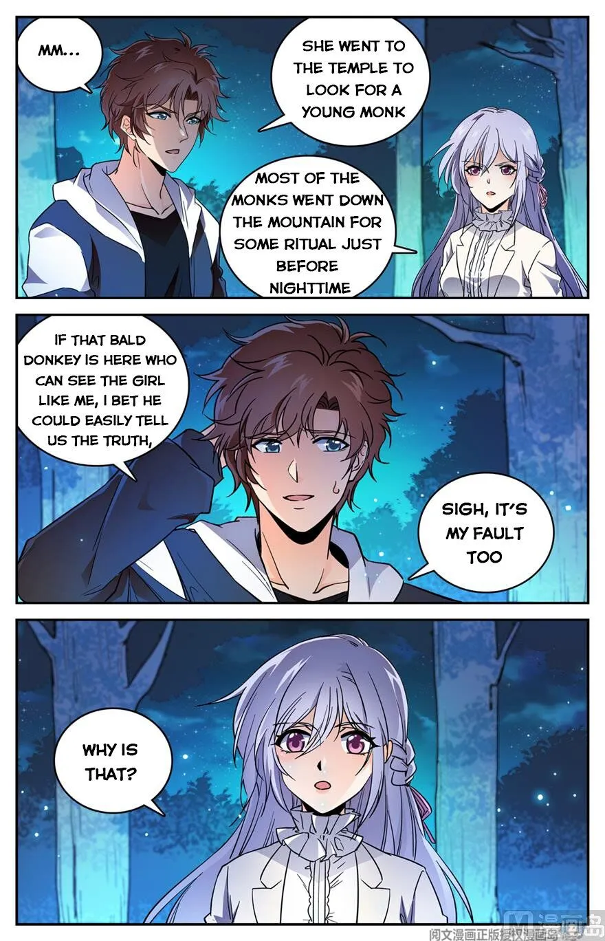 Read Versatile Mage chapter 479 image 7 on Lezhin