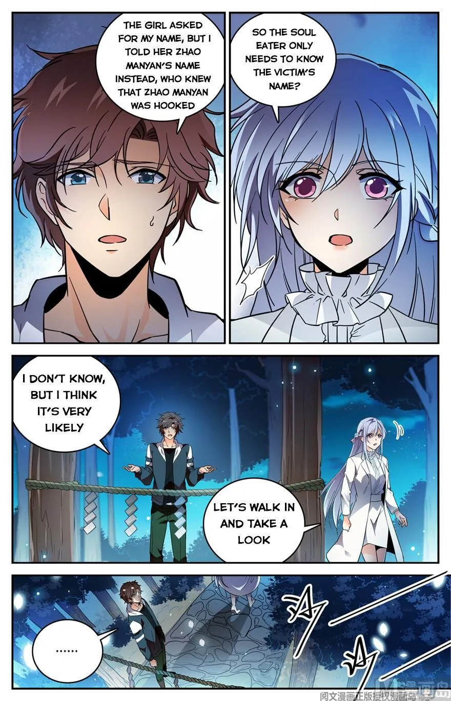 Read Versatile Mage chapter 479 image 8 on Lezhin