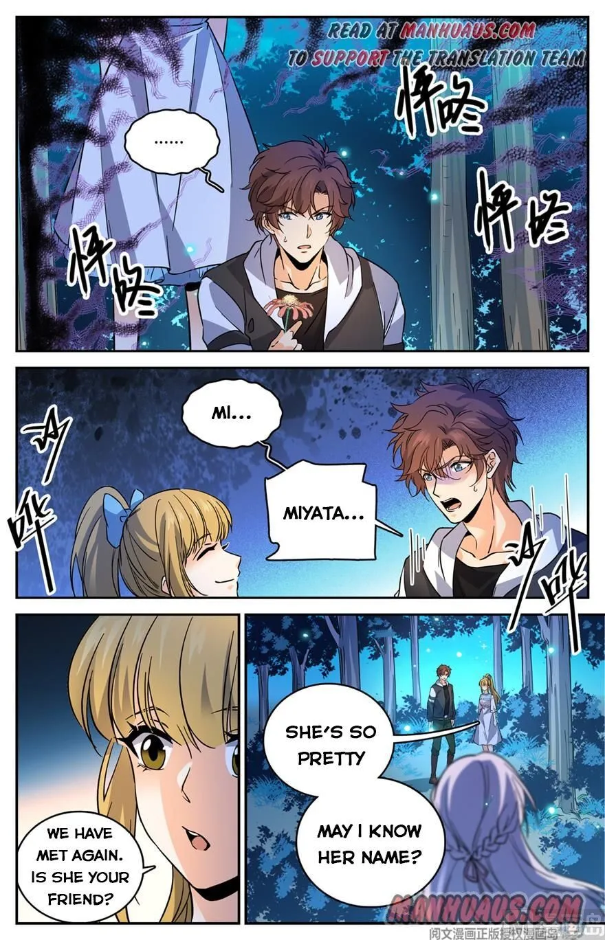 Read Versatile Mage chapter 480 image 1 on Lezhin