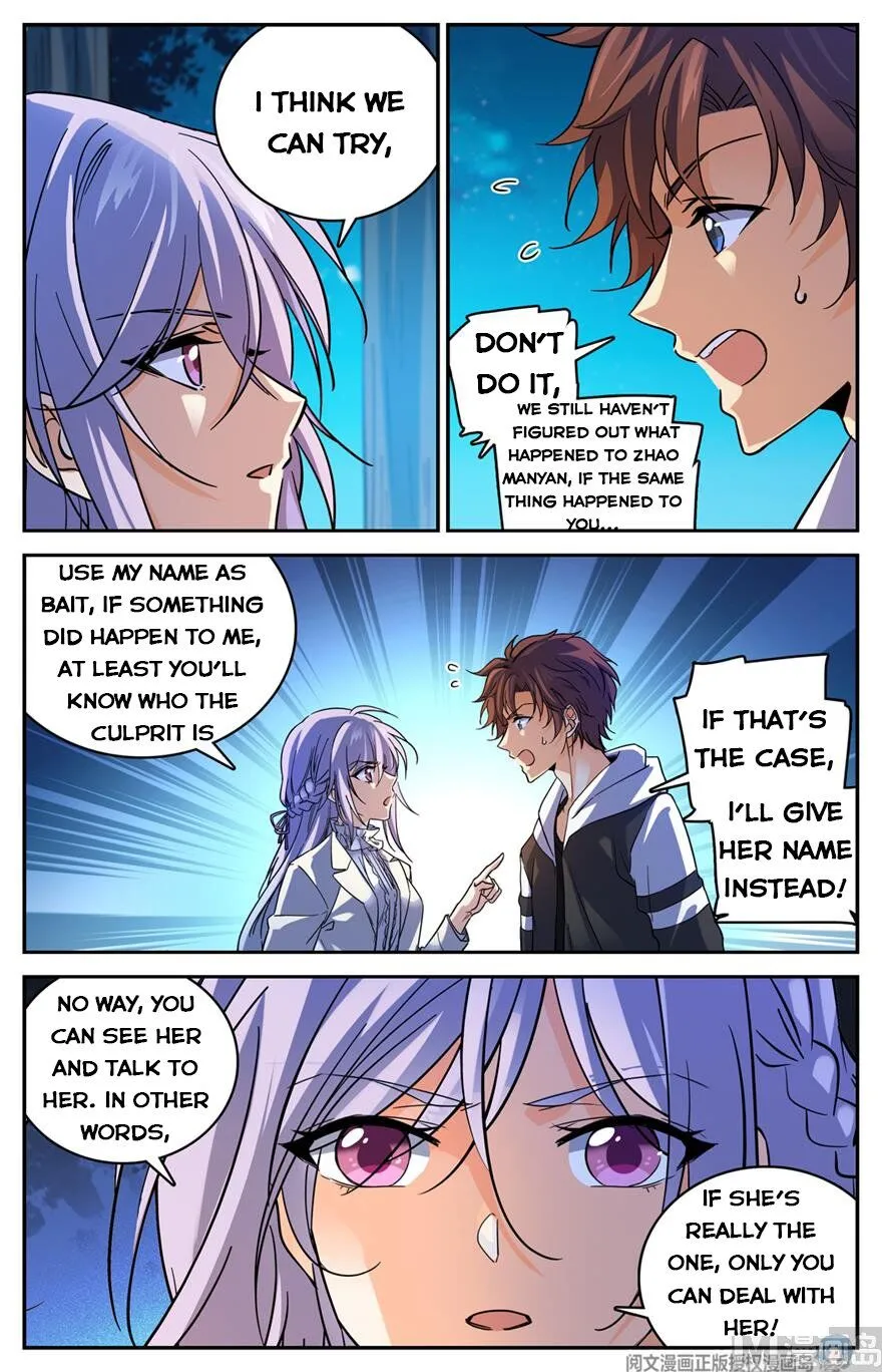 Read Versatile Mage chapter 480 image 7 on Lezhin