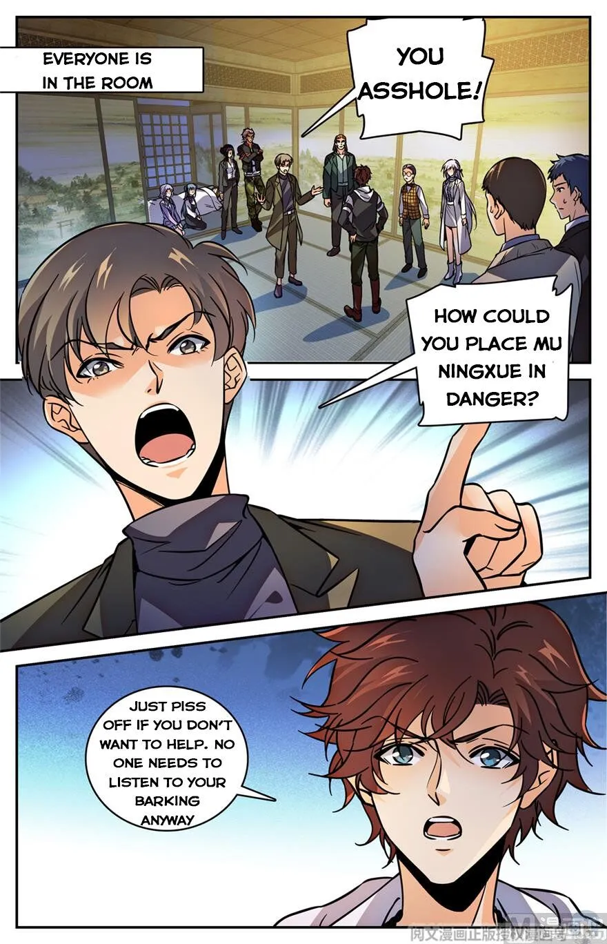 Read Versatile Mage chapter 481 image 1 on Lezhin