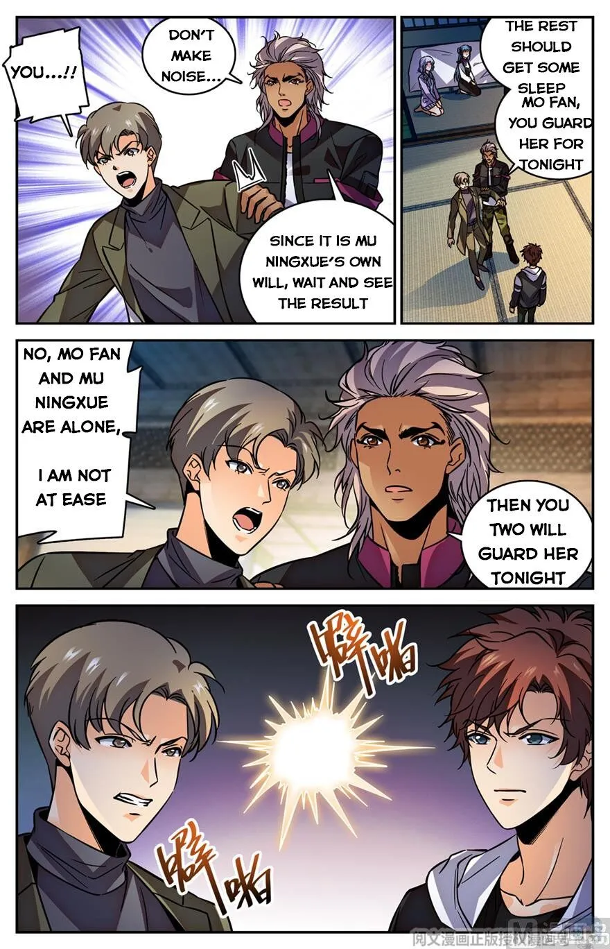 Read Versatile Mage chapter 481 image 2 on Lezhin