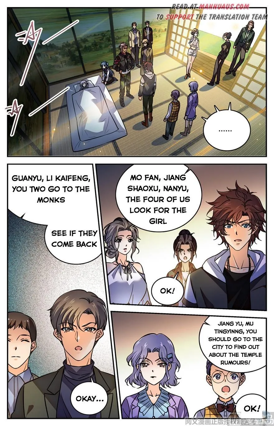 Read Versatile Mage chapter 481 image 8 on Lezhin