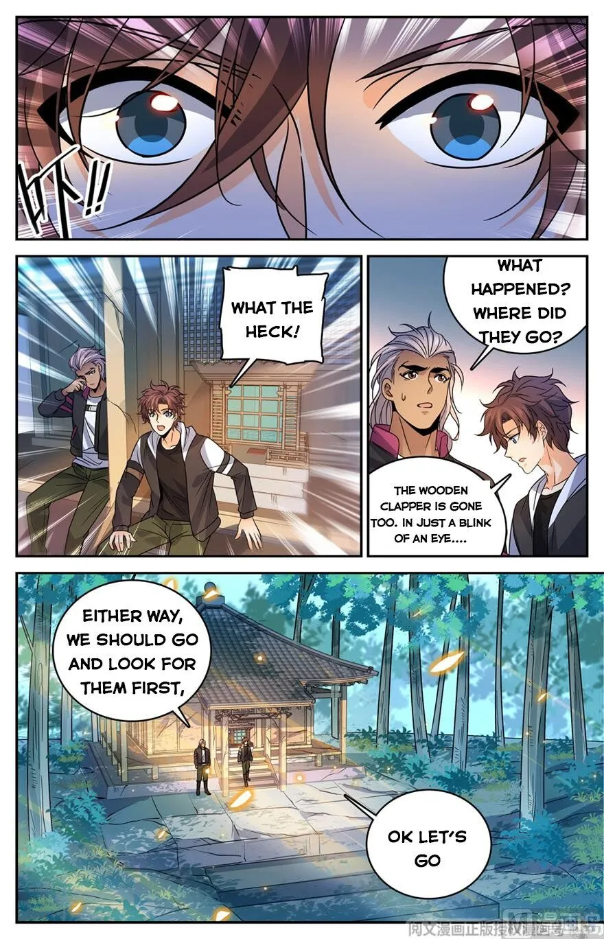 Read Versatile Mage chapter 482 image 10 on Lezhin